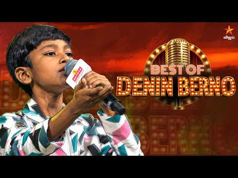 Best of #DeninBerno 😎🥳 | Super Singer Junior 11