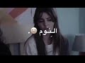 تصميم ايموفي جاهز_  قله النوم _وبعدين بقى فى قلة النوم _ ايموفي القديم _ تبي ؟ لايك اشتراك نقطه،🦋&hearts;️