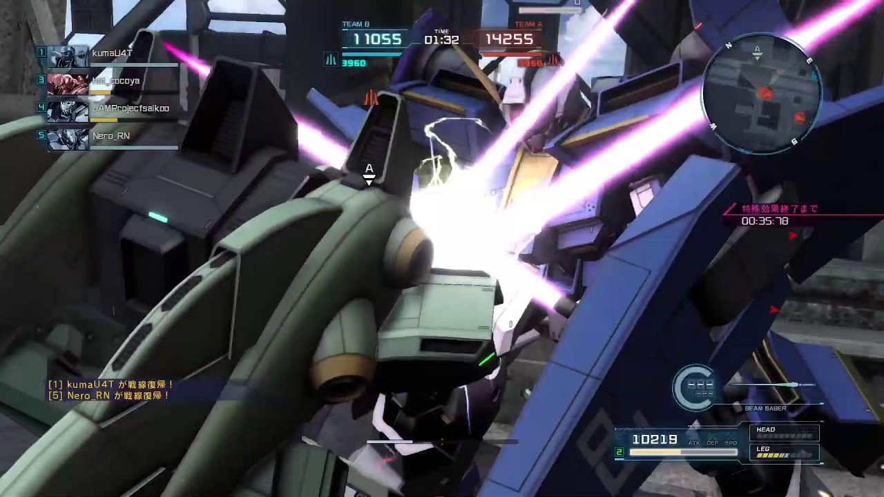 [バトオペ2]皆の遊び場♪デイリーバトル☆