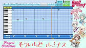 パワプロ 応援歌 パワポケ13 逆襲の時 Long Ver Youtube パワプロ 応援歌 パワポケ13 逆襲の時 Long Ver Youtube