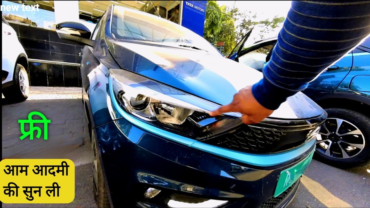 Tata Tiago Ev 2023 Best Budget tata-tiago-ev-2023-best-budget