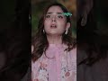 Aliya Pe Laga Ganda Ilzaam #shorts #shortsfeed #humnava #pakistanidrama #greentv