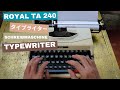 ロイヤル POYAL ポータブルタイプライター200 AWABEES / タイプライター ROYAL