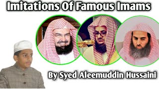 Imitations Of Famous Imams || By S.A.U.H || Sheikh A R Sudais || Sheikh Shuraim || Sheikh M Luhaidan screenshot 5
