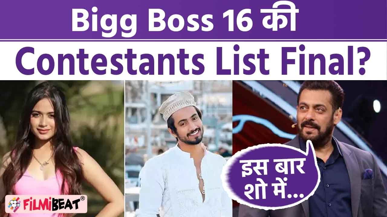 respekt Overtræder værst Bigg Boss 16 | Bigg Boss 16 Starting Date | Bigg Boss 16 Promo | Bigg Boss  16 Contestants List - YouTube