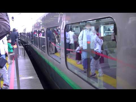 【初代つばさ ラストラン】山形新幹線400系さよなら運転 東京駅