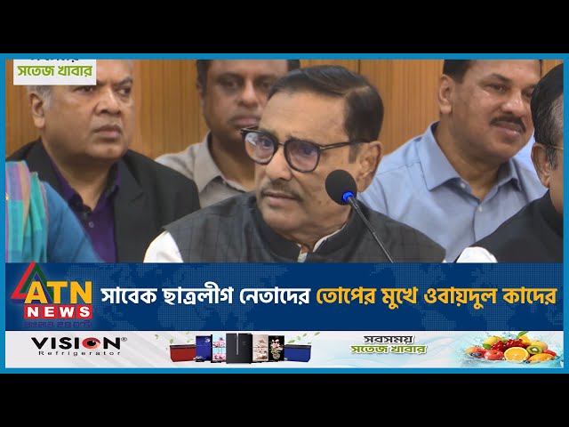 Ular uni sikadilar va u qochib ketadi Ular uni sikadilar va u qochib ketadi