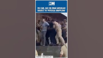 #Shorts | On Cam: J&K CM Omar Abdullah Subject To 