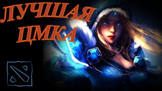 dota 2/CrystalMaiden суппорт/Смешные моменты дота 2/дота wtf/freemanl4d.