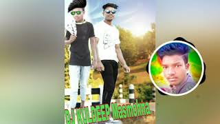 Mew Hindi nagpuri rimix DJ sukesh