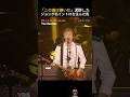 The Beatles – Ob-La-Di, Ob-La-Da | 「この曲は嫌いだ」——ジョンが泥酔してピアノを叩いた夜に、伝説のイントロが生まれた