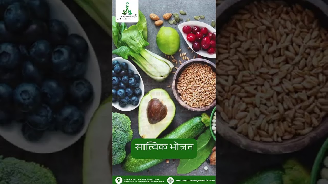 मोटापे से मानो हार                                   उससे पहले ये वीडियो देखो यार