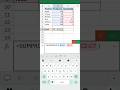 How to Calculate SUMPRODUCT in Excel | Easy Example