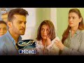 Hasrat | Promo | Upcoming Episode 6 | Kiran Haq | Fahad Sheikh | ARY Digital