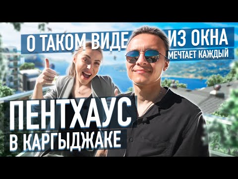 Видео: Портфейл - дом за вашите пари