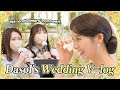 Read Malaysian comments to Korean bride!! 👰‍♀️Dasol's Wedding V-log