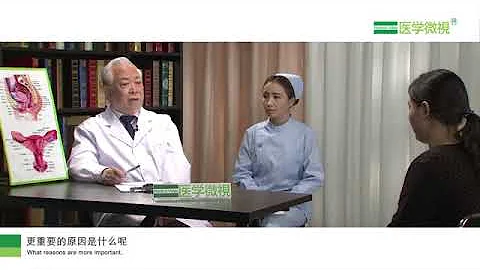 子宮肌瘤手術全子宮切除好嗎？Is uterine fibroid surgery a complete hysterectomy? - 天天要聞