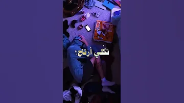 اني بدونك مامترتاح اكسبلور لايك 