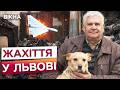 ЛЬВІВ у ВОГНІ! ШАХЕД зніс частину Бернардинського монастиря! ЮНЕСКО ПІД УДАРОМ! Наслідки обстрілу РФ