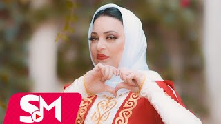 Dana Durdana - Men Dana Durdana 2023 Official Music Video