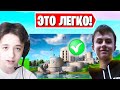 KIRYACHE32 УЧИТ 7TOR КАК МЕЙНИТЬ АГЕНСТВО В FORTNITE. KONG, PATE1K, PUTRICK, AHS. НАРЕЗКИ ФОРТНАЙТ