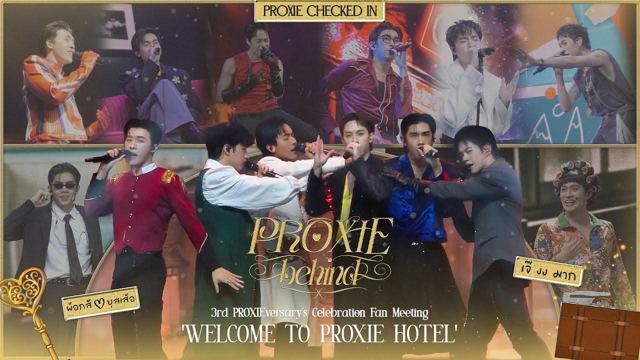 [PROXIE Behind] เบื้องหลัง 3rd PROXIEversary’s ครบรอบสามปีพ้อกสีสามขวบ