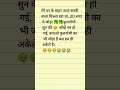 haste रहिए सब #funny फूलगोभी का जोड़ा 🥦🥦🥦🥦🙏🙏🙏
