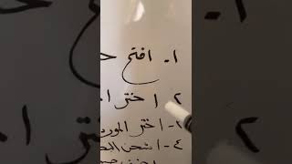 87000$ ربح من منتج واحد في أمازون ?