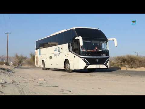 حوادث وأخطار في الطريق الدولي الممتد من مدينة عدن إلى منفذ الوديعة