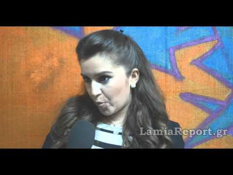 LamiaReport.gr-Νάντια Π. Γώγουλου