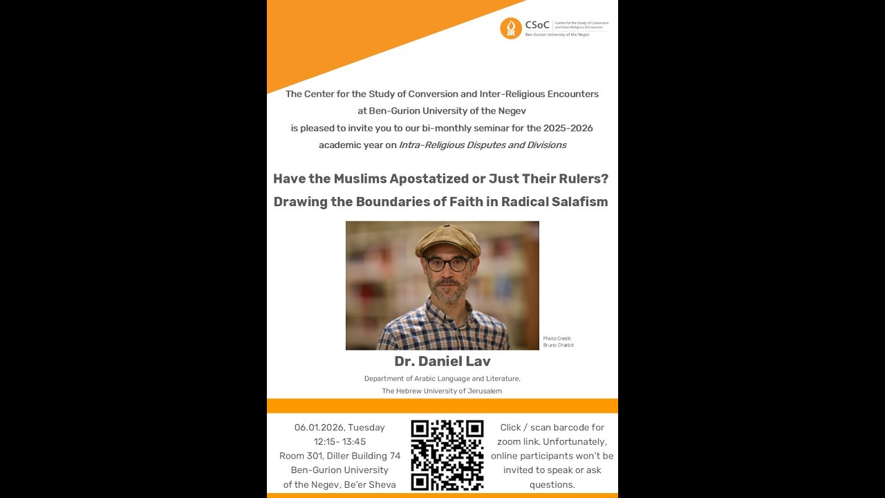 Dr. Daniel Lav: Have the Muslims Apostatized or Just Their Rulers?