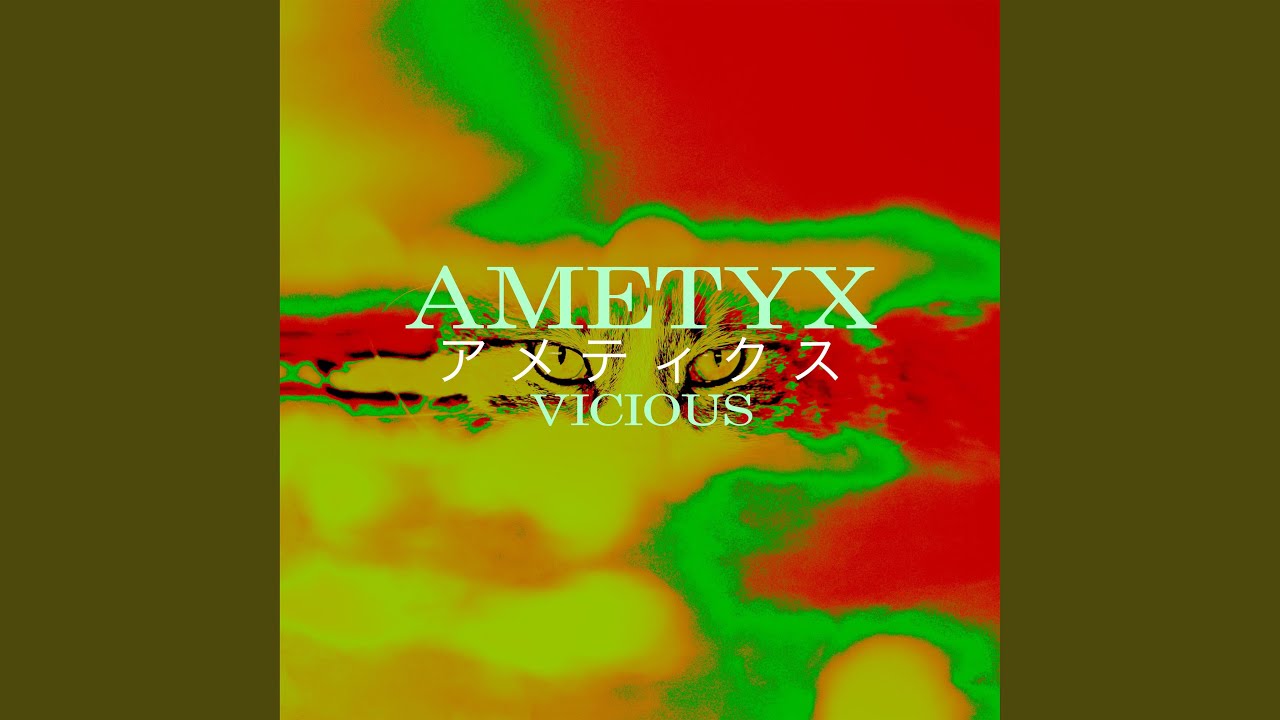 Watch Vicious on YouTube Watch Vicious on YouTube