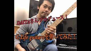 G-LIFE D-DRIVE DAITA オーバードライブ G-LIFE D-DRIVE DAITA オーバードライブ