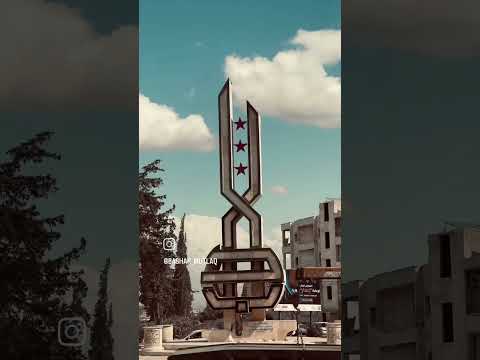 عادت امية بفرسانها