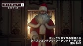 Hitman2 2月アップデート1 09 2 14 パッチノートの詳細