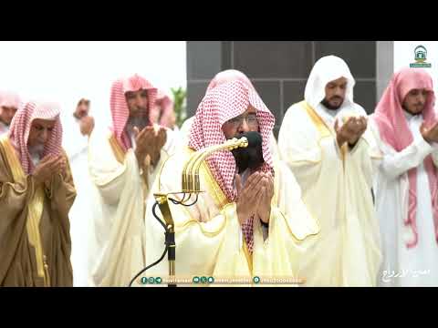 دعاء معالي الشيخ أ د عبدالرحمن السديس من صلاة التهجد بـ المسجد الحرام ليلة 27 رمضان 1445هـ