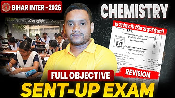 12th Chemistry Objective Revision 2025 || Class 12th Sent Up Exam 2025 Chemistry Full Revision 🔥