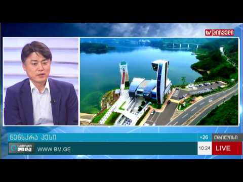 ნენსკრა ჰესი