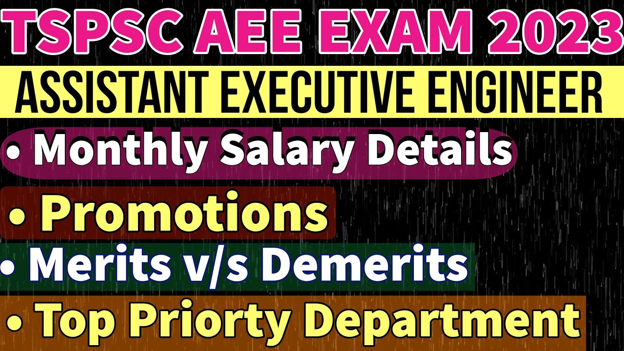 TSPSC AEE 2022 AEE Salary Slip AEE Promotions AEE Merits And tspsc-aee-2022-aee-salary-slip-aee-promotions-aee-merits-and