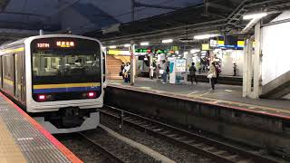 209系2000番台・2100番台マリC429編成+マリC446編成千葉連結作業