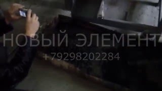 Вальцовый пресс. Валковый пресс.