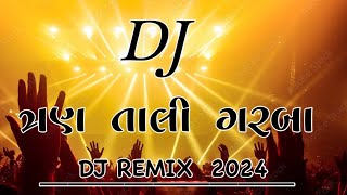 Download Mp3 DJ 3 Tali Garba ( Nonstop 2024 ) DJ Appu  |INSTAGRAM TRANDING SONG REMIX 2024  #Bewafa #shot #djappu Gudang lagu Download Mp3 DJ 3 Tali Garba ( Nonstop 2024 ) DJ Appu  |INSTAGRAM TRANDING SONG REMIX 2024  #Bewafa #shot #djappu