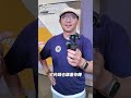 汽車專家、3C達人們來啦！到底有哪些新科技是我們需要知道的？今晚10點 TVBS 56台《科技特報：AI浪潮》帶你秒懂AI趨勢