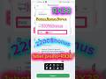 1xbet promo code 2025☔ How to registration for fast deposit bonus 2200$ now account create 15/5/2025