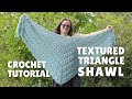 Free shawl crochet pattern - Mint truffle shawl