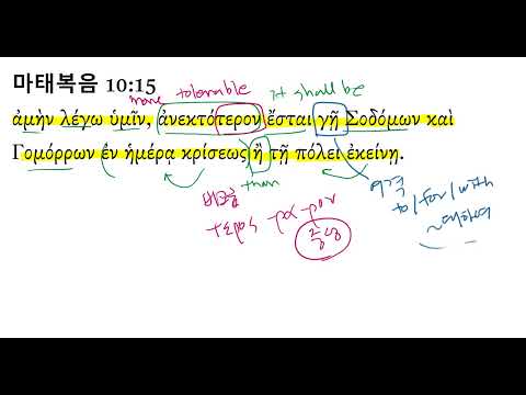 YouTube video