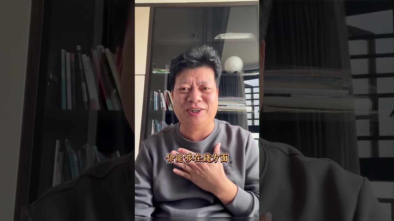 被老闆娘如此信任，真的讓人好感動！|#哈軒翡翠大餅|  #緬甸翡翠#天然翡翠#玉雕設計#玉石珠宝#翡翠挂件#大饼的翡翠江湖