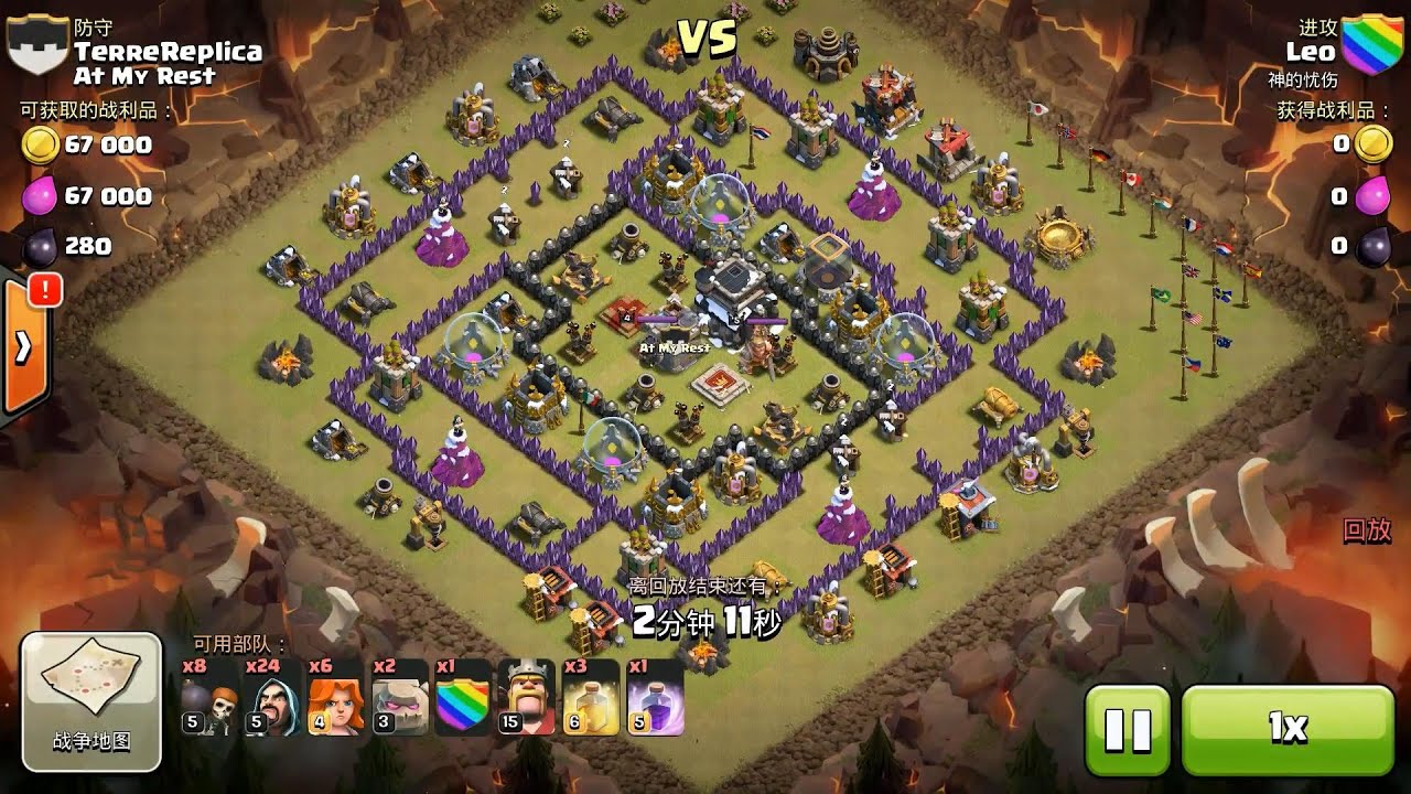 Clash of Clans, Clan Wars, 3 Stars, 3Stars, Attack Strategy, Attack, Strate...