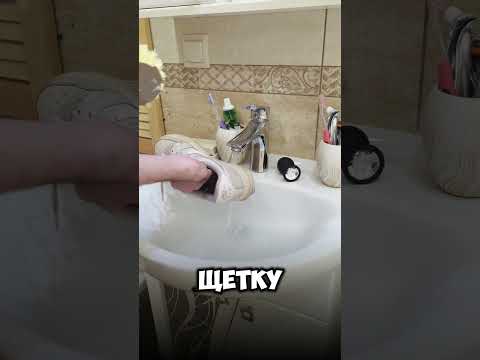 Артикул на Wildberries