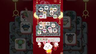 Tile Animal - Zen Match Games: Happy Spring Festival!🥳 #puzzlegames #hypercasualgames #lunarnewyear screenshot 3